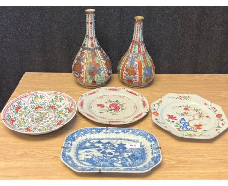 A Selection of Chinese porcelain wares; Kangxi 1662-1722, Artemisia leaf mark, and of the period- flower design plate, Two pa