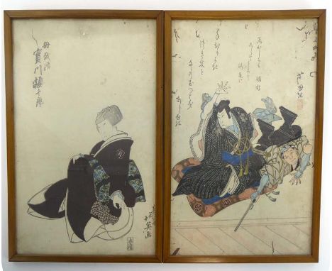 In the manner of Hokusai, a hand finished woodblock print depicting warriors in action, signed, 36 x 24 cm, together with a s