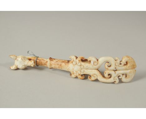 A CHINESE JADE RUI SCEPTRE. 18cms long.