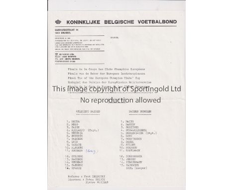 1974 EUROPEAN CUP FINAL REPLAY     Atletico Madrid v Bayern Munich played 17/5/1974 at Heysel Stadium, Brussels. Scarce offic