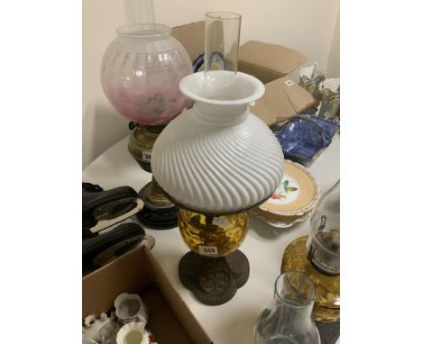 VICTORIAN DULL &amp; YELLOW GLASS OIL LAMP