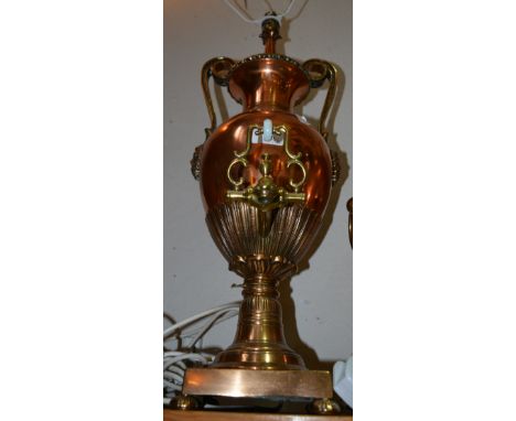 Copper two handled samovar with classical mask spout, 19th Century, converted to a table lamp, 56cm 