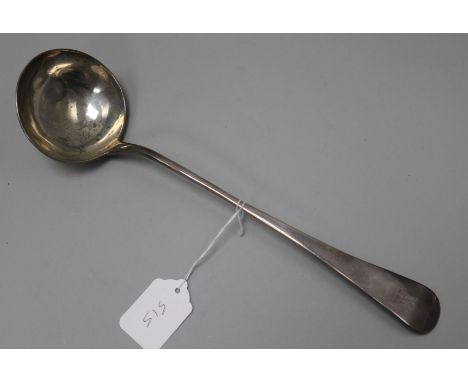 A George II silver Old English pattern soup ladle, London, 1749, 35.5cm, 218 grams.