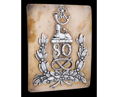 80th (Staffordshire Volunteers) Regiment of Foot Light Company Officer’s Shoulder Belt Plate c.1825-55. A scarce example, the
