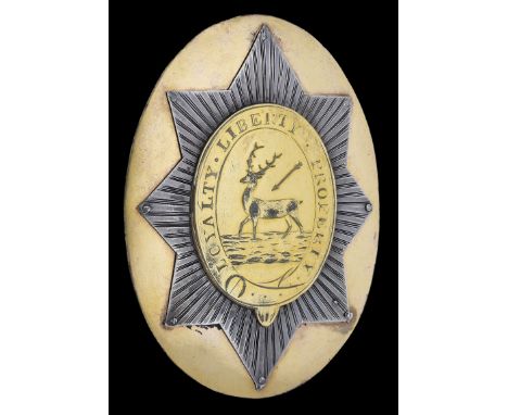 Hertford Local Militia Officer’s Oval Shoulder Belt Plate, 1808-14. A fine-quality example, burnished gilt back plate, mounte