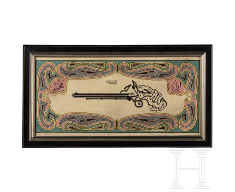 Jugendstil-Kalligraphie, Kasan, Tatarstan, datiert 1912  Tempera(?) auf Papier. Kalligraphie in Form einer Steinschlosspistol
