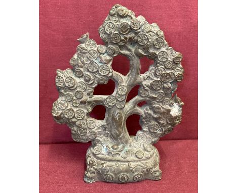 A hollow bronze figurine of a Chinese coin tree. Shows some slight signs of corrosion, indistinct markings to the underside. 