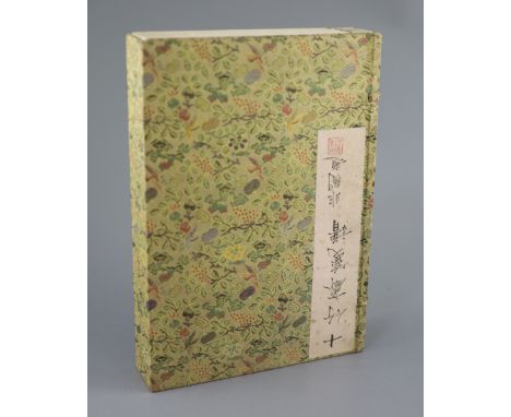 Chinese book, Hu Zhengyan, Ten Bamboo Studio catalogue, 'Shizhuzhai Jianpu', Publisher Rong Bao Zhai Studio, Beijing 1952, fo