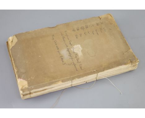 Chinese book, Liu, Kunyi (1830-1902), 'Wen miao shang ding li yue bei kao' [Preparing for Ding Liyue in the Confucian Temple]