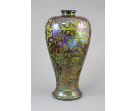 William S. Mycock for Pilkingtons Royal Lancastrian. A lustreware baluster vase, the shoulder inscribed in latin 'NON.PROGRED