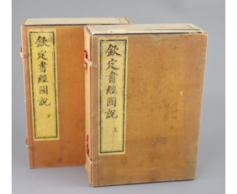 Rare Chinese book, Imperial Edition of the Illustrated Book of Documents 'Qinding shujing tushuo', 31st year of Guangxu 1905,