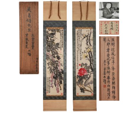 A Chinese Scroll Painting By Wu Changshuo 117 x 30.5cm 20th Century This lot is an exclusive private collection of Yakichiro 