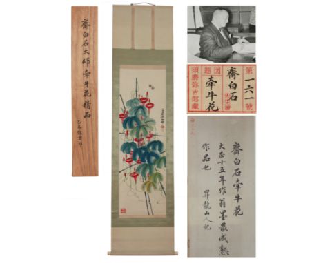 A Chinese Scroll Painting By Qi Baishi 115 x 36cm 20th Century This lot is an exclusive private collection of Yakichiro Suma.