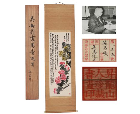 A Chinese Scroll Painting By Wu Changshuo 103 x 35cm 20th Century This lot is an exclusive private collection of Yakichiro Su