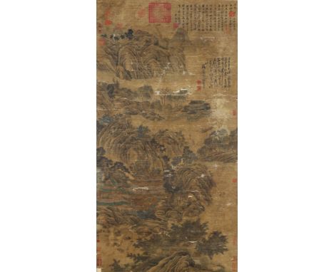 A Chinese Scroll Painting By Ma Yuan 130 x 66cm Song Dynasty