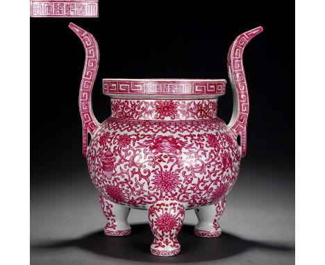 A Chinese Pink Enamel Incense Burner H: 30cm; W: 26.5cm Qing Dynasty