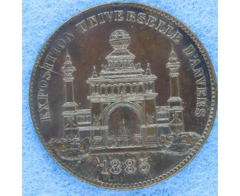 1885 Antwerp Universal Exposition token. P&amp;P Group 1 (£14+VAT for the first lot and £1+VAT for subsequent lots) 