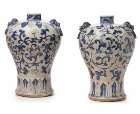 A PAIR OF UNDERGLAZE BLUE AND RED MEIPING VASES Underglaze blue character marks to base With drop ring lion mask handles, dec