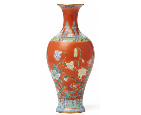 A 'FAMILLE ROSE' CORAL-RED GROUND BALUSTER VASE Iron red Qianlong seal mark to base 25cm high With box (2.3kgs - 39x18x16cm) 