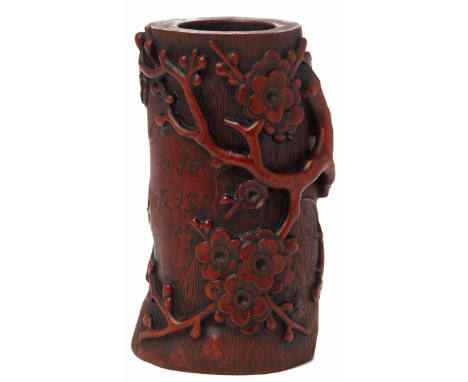 A SMALL CARVED WOOD BRUSH POT 19th Century, according to the inventory Carved with flowering prunus and a lizard, inscribed t