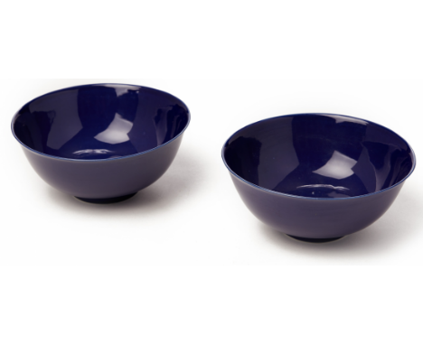 A PAIR OF BLUE MONOCHROME PORCELAIN BOWLS Guangxu six character marks to base 17cm diameter With box (2.1kgs - 25x37x12cm) &g