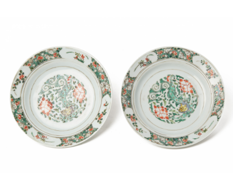 A PAIR OF 'FAMILLE VERTE' PORCELAIN DISHES Kangxi period, according to the inventory Underglaze blue pseudo seal mark within 