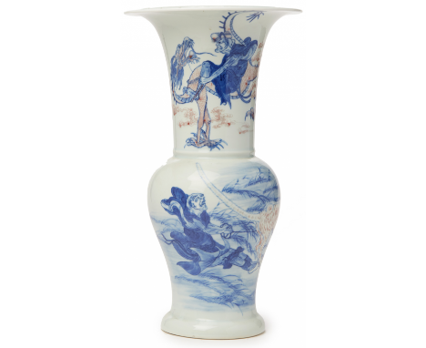 AN UNDERGLAZE BLUE AND COPPER RED 'PHOENIX-TAIL' PORCELAIN VASE Kangxi six character mark within a double circle to base Deco