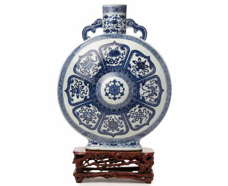 A LARGE BLUE AND WHITE PORCELAIN 'BAJIXIANG' MOON FLASK Qianlong six character seal mark in underglaze blue to base With carv