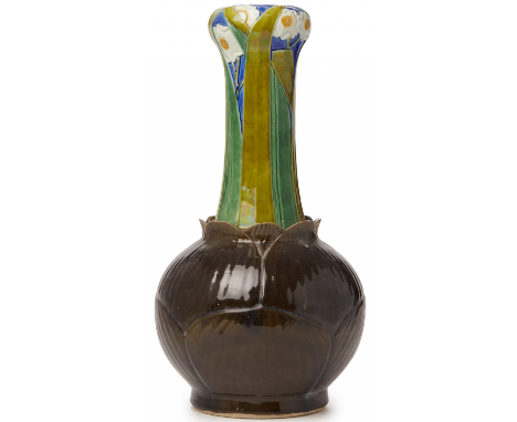 A MOULDED NARCISSUS GARLIC-HEAD BOTTLE VASE Moulded Qianlong seal mark to base, and thought to be of the period, according to