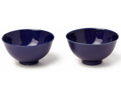 A PAIR OF BLUE MONOCHROME TEA BOWLS Guangxu six character marks to base 10.5cm diameter With box (800gr - 15cm x 15cm x 13cm)