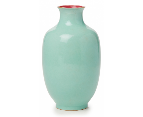 A SMALL TURQUOISE GLAZED 'EGGSHELL' PORCELAIN VASE Most likely Guangxu (1871–1908), according to the inventory Qianlong six c