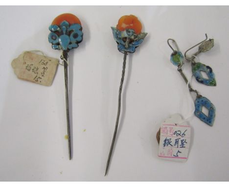 Two Chinese late Qing Dynasty turquoise enamel hairpins, together with a pair of pierced lozenge-shaped blue enamel earrings 