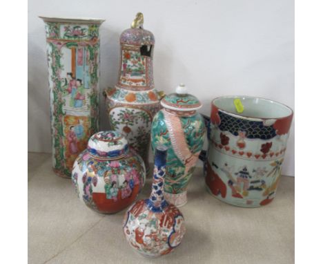A collection of Oriental porcelain, to include vases, some covered, a covered ginger jar, and a mug