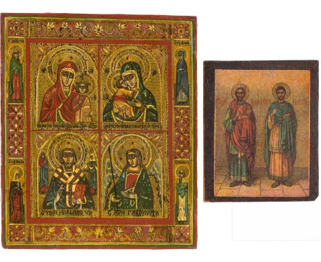 A SMALL ICON SHOWING STS. COSMAS AND DAMIAN AND A QUADRI-PARTITE ICON Russian, 20th century Imprinted on paper laid down on w