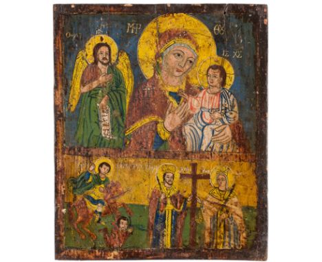 A TWO-PARTITE ICON SHOWING THE MOTHER OF GOD AND SELECTED SAINTS Bulgarian, 19th century Oil on wood panel. Wearings. 36.4 x 