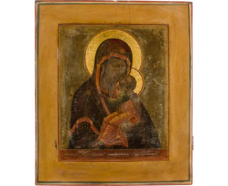 A RARE ICON SHOWING THE MOTHER OF GOD OF YAROSLAVL Russian, 19th century Tempera on wood panel with kovcheg. The haloes made 