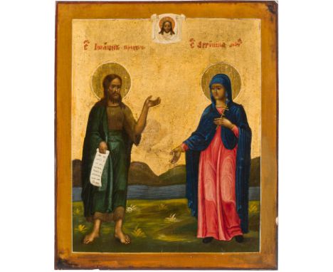 A SMALL ICON SHOWING STS. JOHN THE FORERUNNER AND AGGRIPINA Russian, late 19th century Tempera on wood panel. Executed on a g
