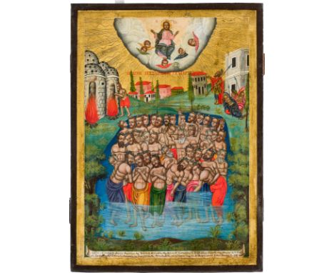 A LARGE SIGNED AND DATED ICON SHOWING THE FOURTY MARTYRS OF SEBASTE Greek, dated 1875 Oil on wood panel. Finely executed in b