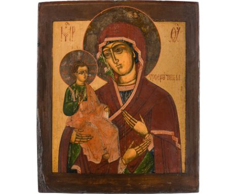 A LARGE ICON SHOWING THE THREE HANDED MOTHER OF GOD Russian, 19th century Tempera on wood panel. The haloes made of silver, c