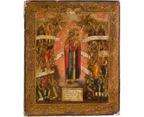 AN ICON SHOWING THE MOTHER OF GOD 'JOY TO ALL WHO GRIEVE' Russian, circa 1870 Tempera on wood panel. Against a gold tooled ba