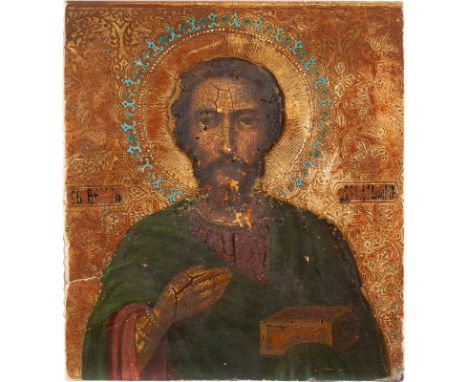A LARGE FRAGMENT SHOWING ST. DAMIAN Russian, circa 1900 Oil on wood panel. The background tooled with scrolling foliage. Wear