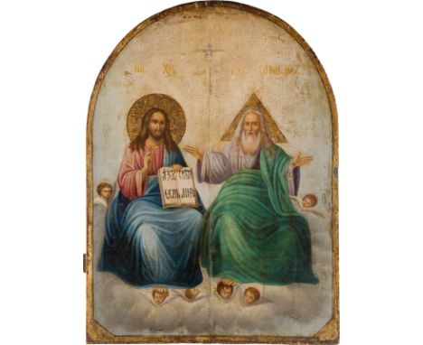 A LARGE ICON SHOWING THE NEW TESTAMENT TRINITY Russian, mid 19th century Oil on wood panel. Vertical crack. 75 x 55.3 cm.    