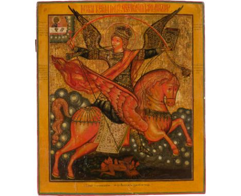 A LARGE ICON SHOWING THE ARCHANGEL MICHAEL AS HORSEMAN OF THE APOCALYPSE Russian, late 18th century Tempera on wood panel. Ex