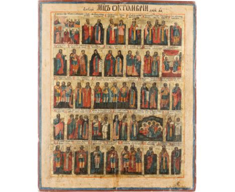 A LARGE MENOLOGICAL ICON FOR THE MONTH OF OCTOBER Russian, circa 1800 Tempera on wood panel. The background made of silver, c