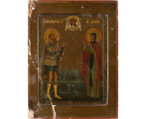A FINE ICON SHOWING ST. ANDREY STRATILATES AND XENIA Russian, Syzran, late 19th century Tempera on wood panel with kovcheg. T