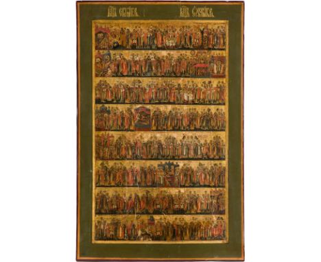 A LARGE AND FINE MENOLOGICAL ICON FOR THE MONTHS OF SEPTEMBER AND OCTOBER Russian, Palekh, early 19th century Tempera on wood