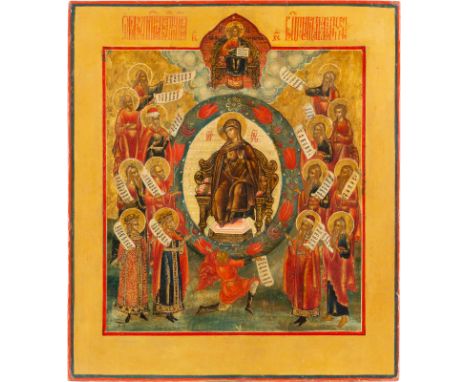 A FINE ICON SHOWING THE PRAISE OF THE MOTHER OF GOD (THE PROPHETS FORETOLD YOU) Russian, Nevyansk, circa 1800 Tempera on wood