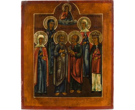 AN ICON SHOWING SIX SELECTED FAMILY PATRON SAINTS Russian, 19th century Tempera on wood panel. The haloes made of silver, cov
