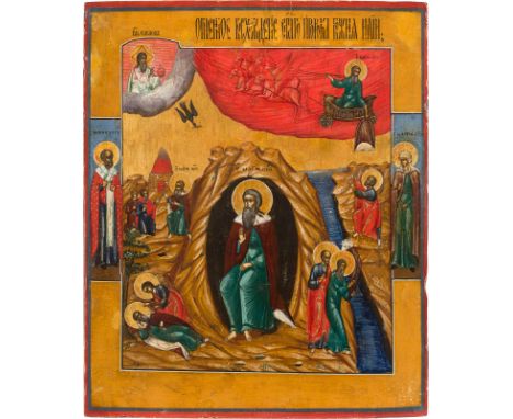 A LARGE ICON SHOWING THE PROPHET ELIJAH, HIS LIFE IN THE DESERT AND HIS FIERY ASCENT TO HEAVEN Russian, 19th century Tempera 