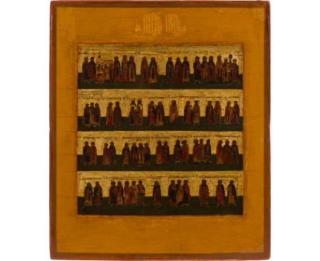 A MENOLOGICAL ICON FOR THE MONTH OF JULY Russian, 17th century Tempera on wood panel with double kovcheg. Executed on a gold 
